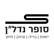 סופר נדלן