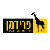 פרידמן