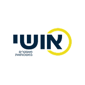 אושי