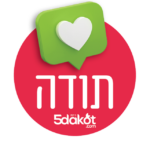 תודה