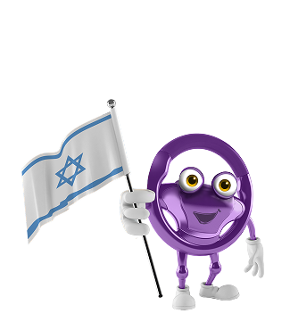 בברכה