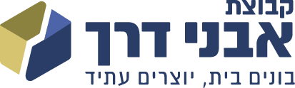 אבני דרך