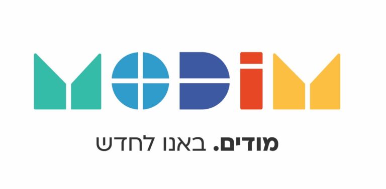 מודים
