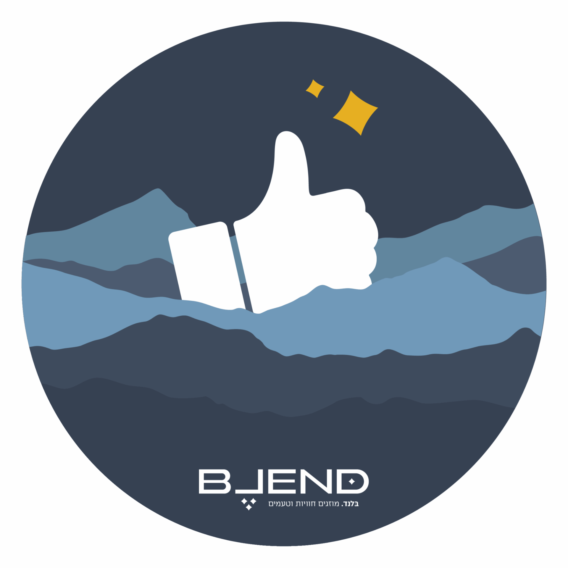 סטיקרים ווטסאם בלנד-10