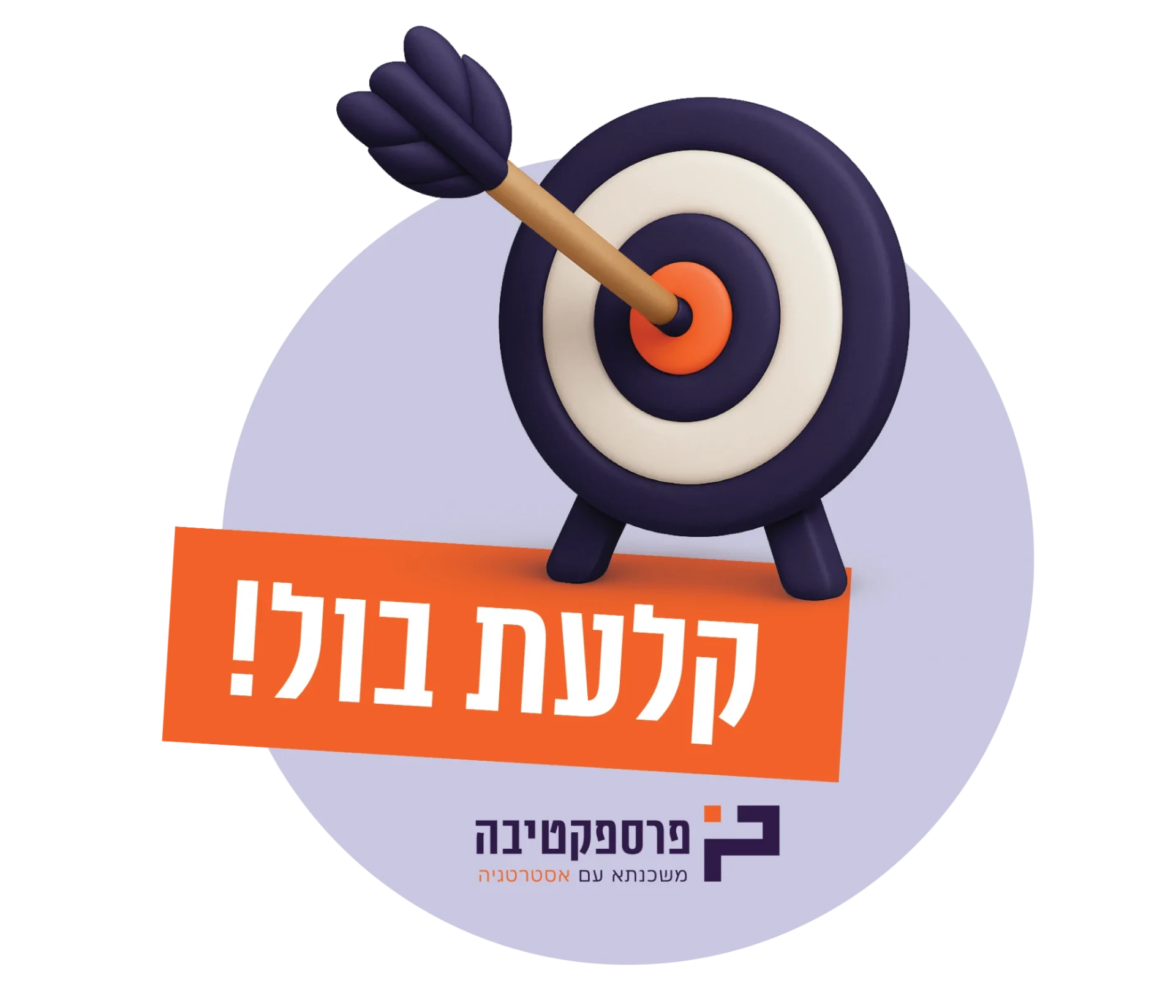 מדבקות ווצאפ-310