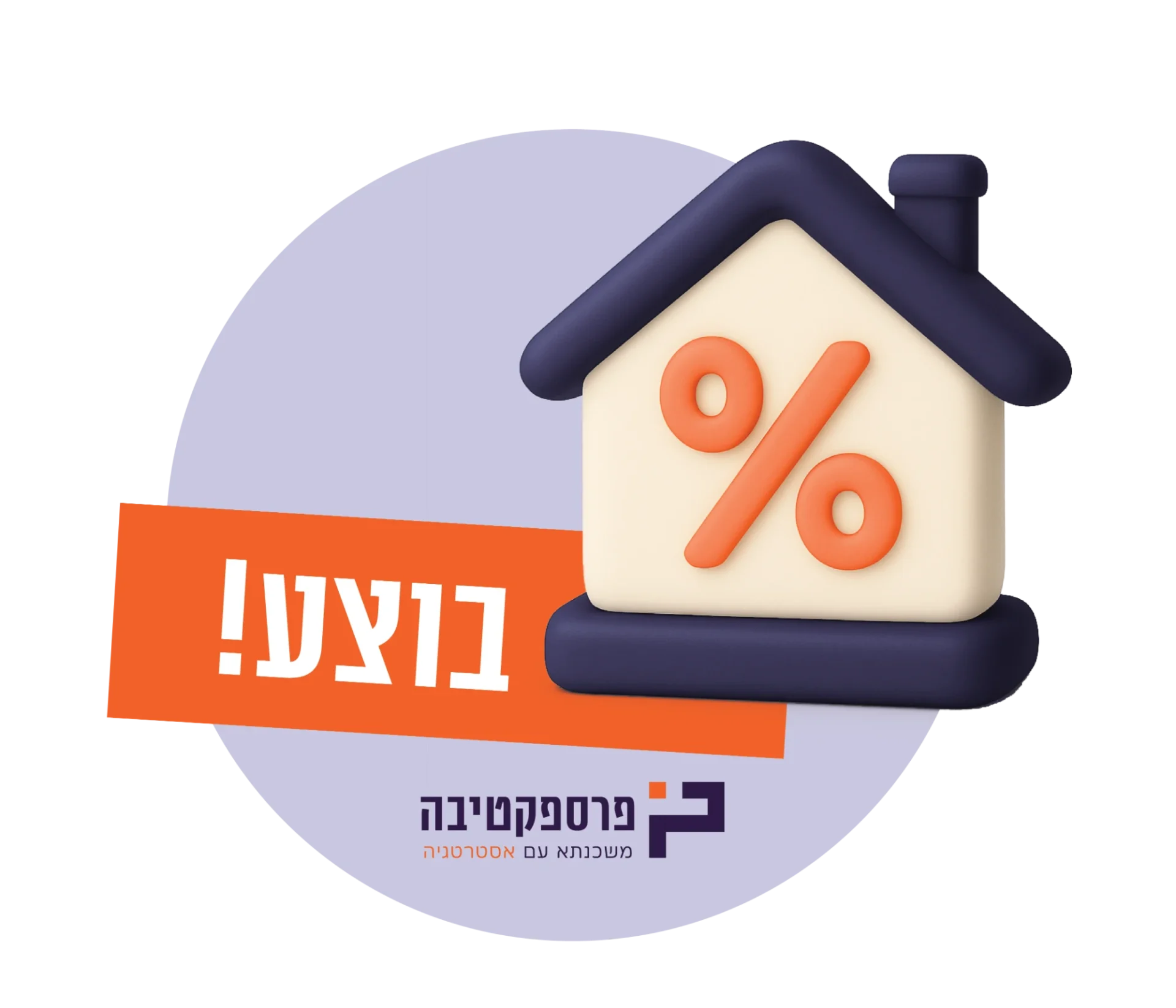 מדבקות ווצאפ-315