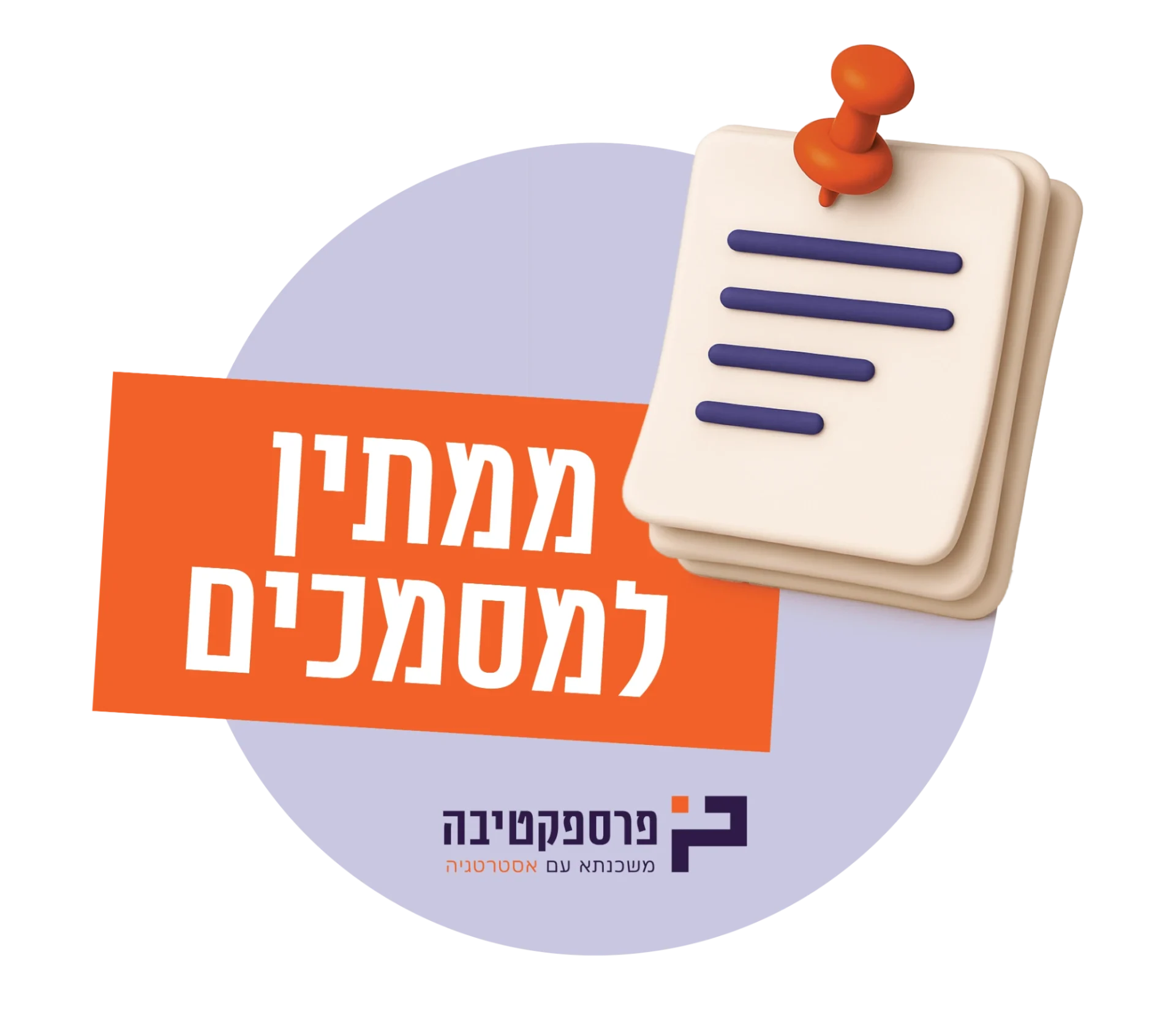 מדבקות ווצאפ-316