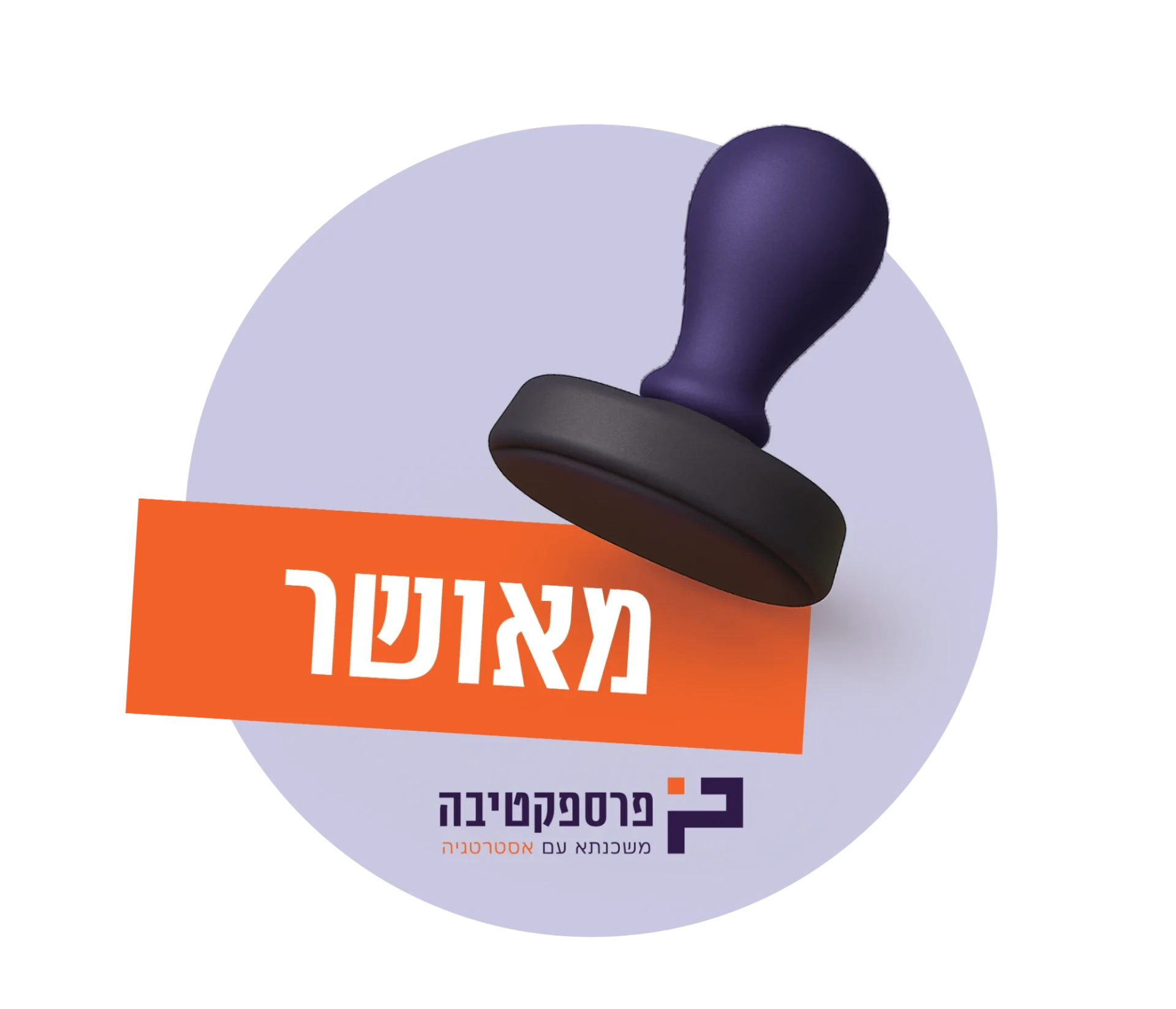 מדבקות ווצאפ-34