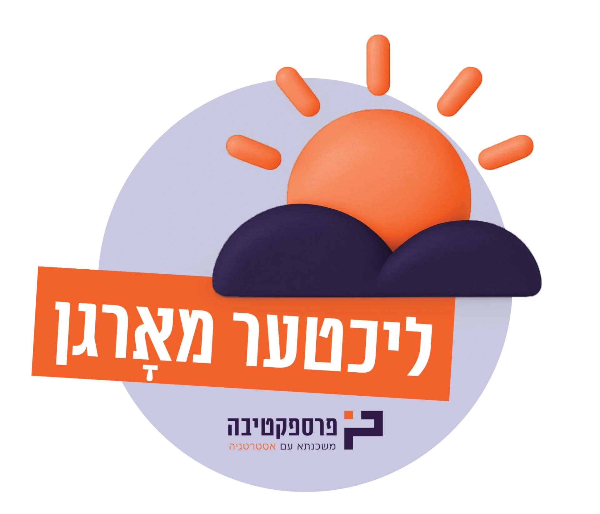 מדבקות ווצאפ-35