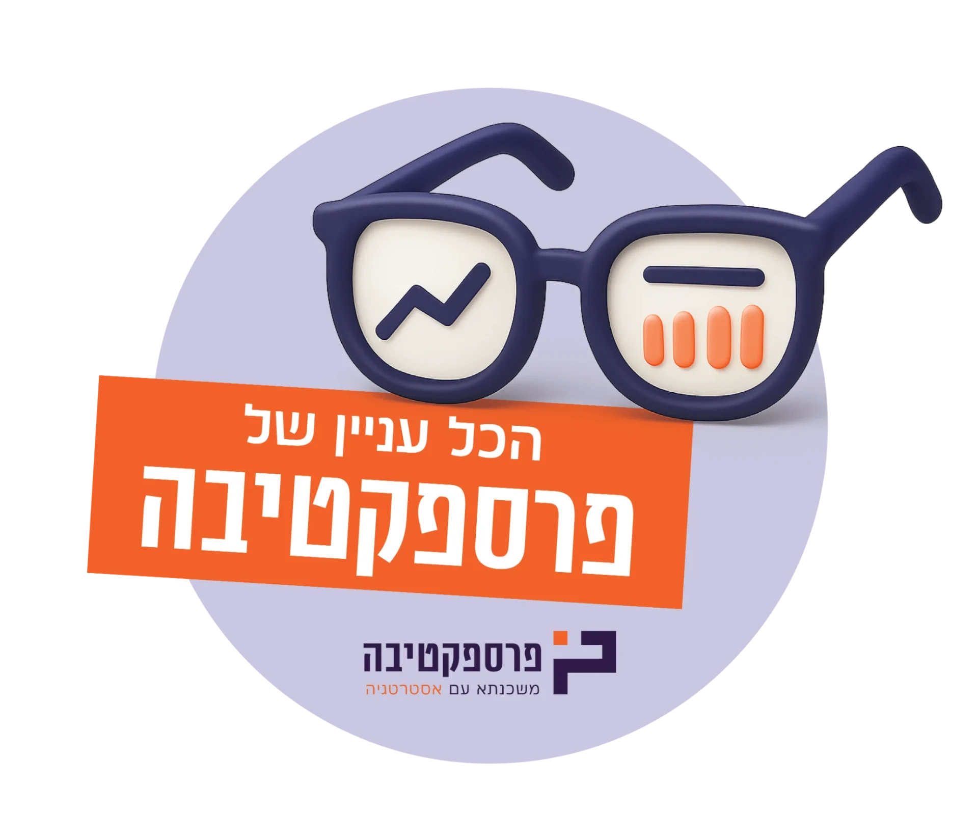 מדבקות ווצאפ-36