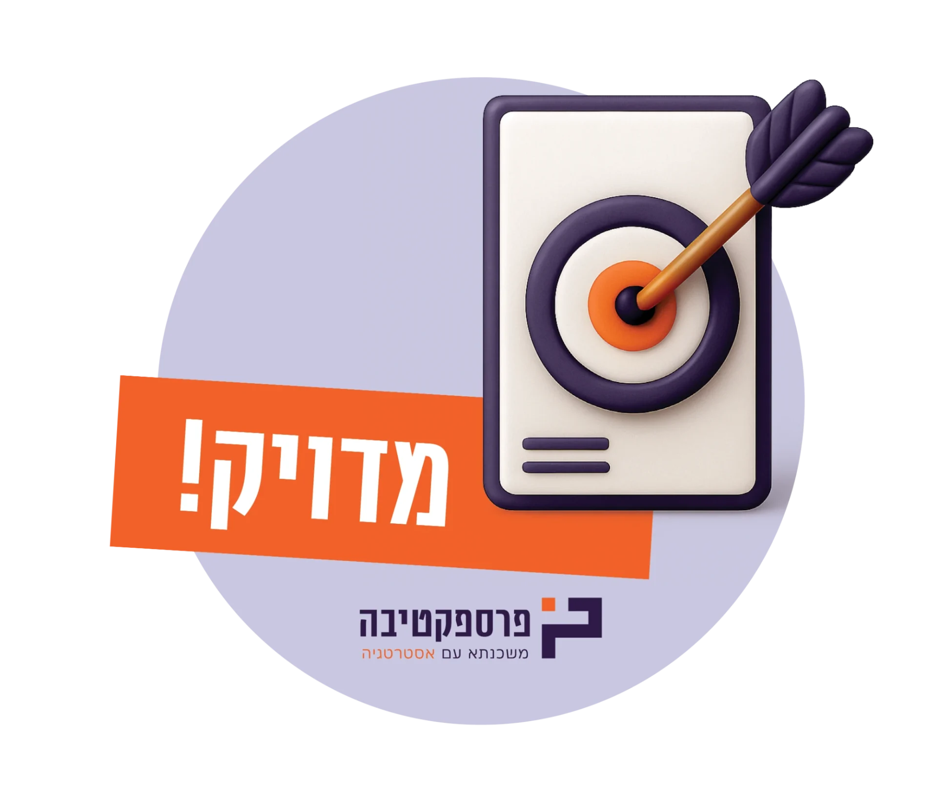 מדבקות ווצאפ-37