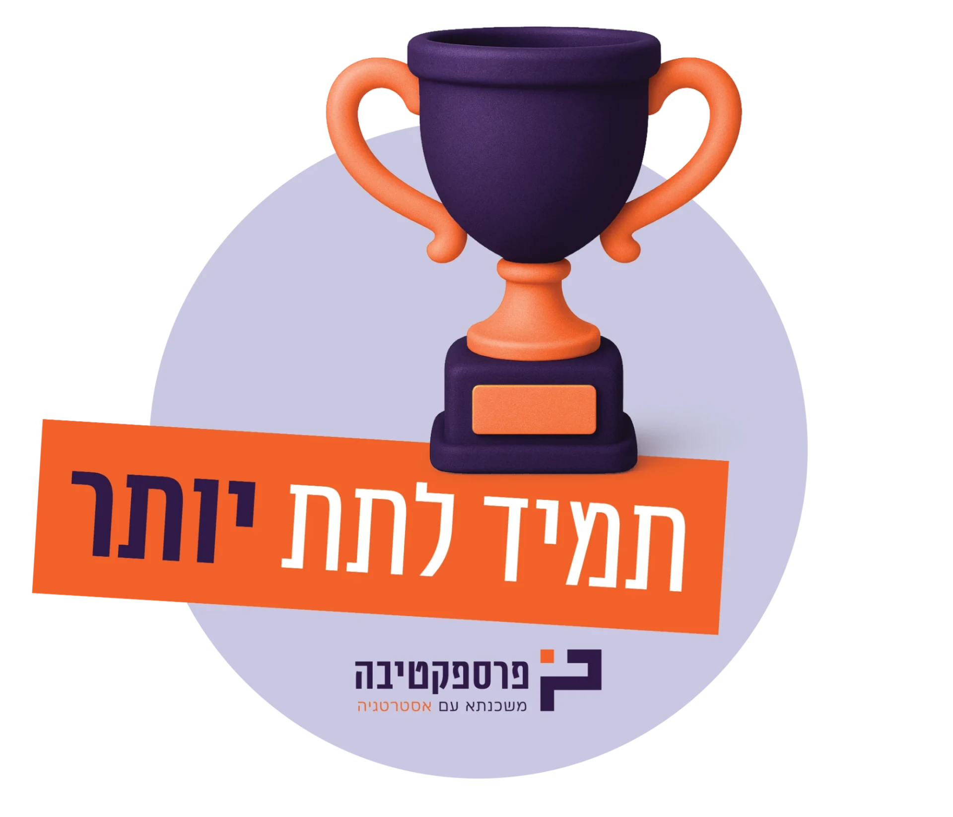 מדבקות ווצאפ-38