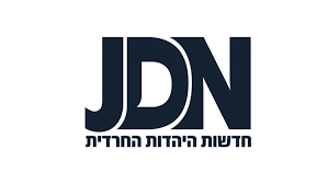 JDN