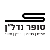 סופר נדלן