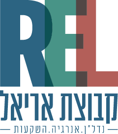אריאל