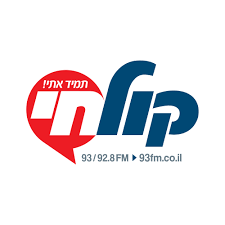 קול חי