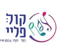 קול פליי