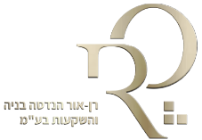 רן אור
